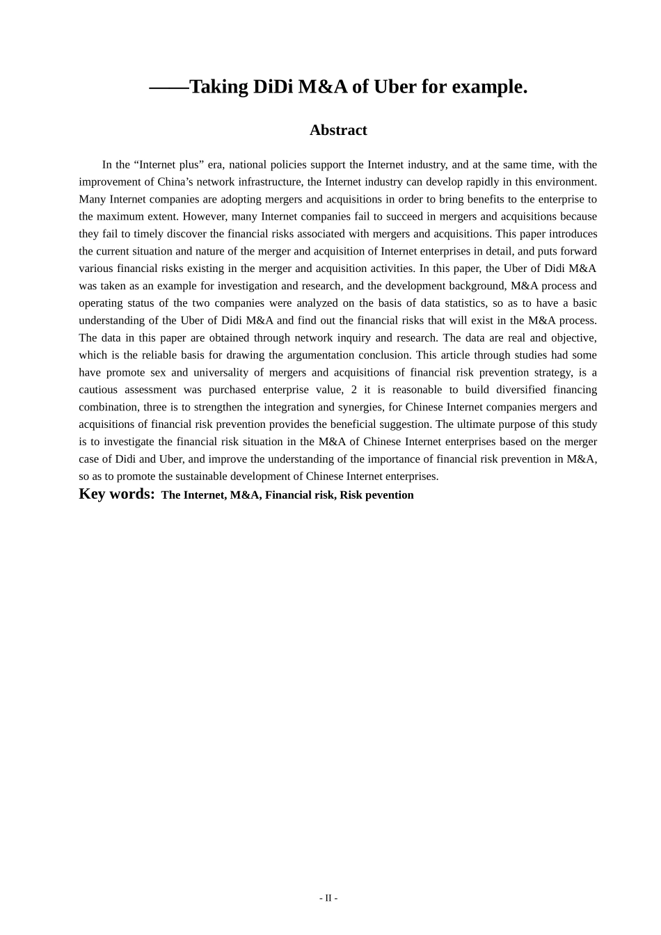 互联网企业并购财务风险研究 以滴滴为例  工商管理专_第2页
