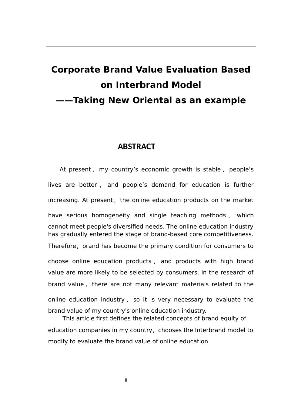 基于interbrand模型品牌价值评估-新东方为例   工商管理专业_第2页