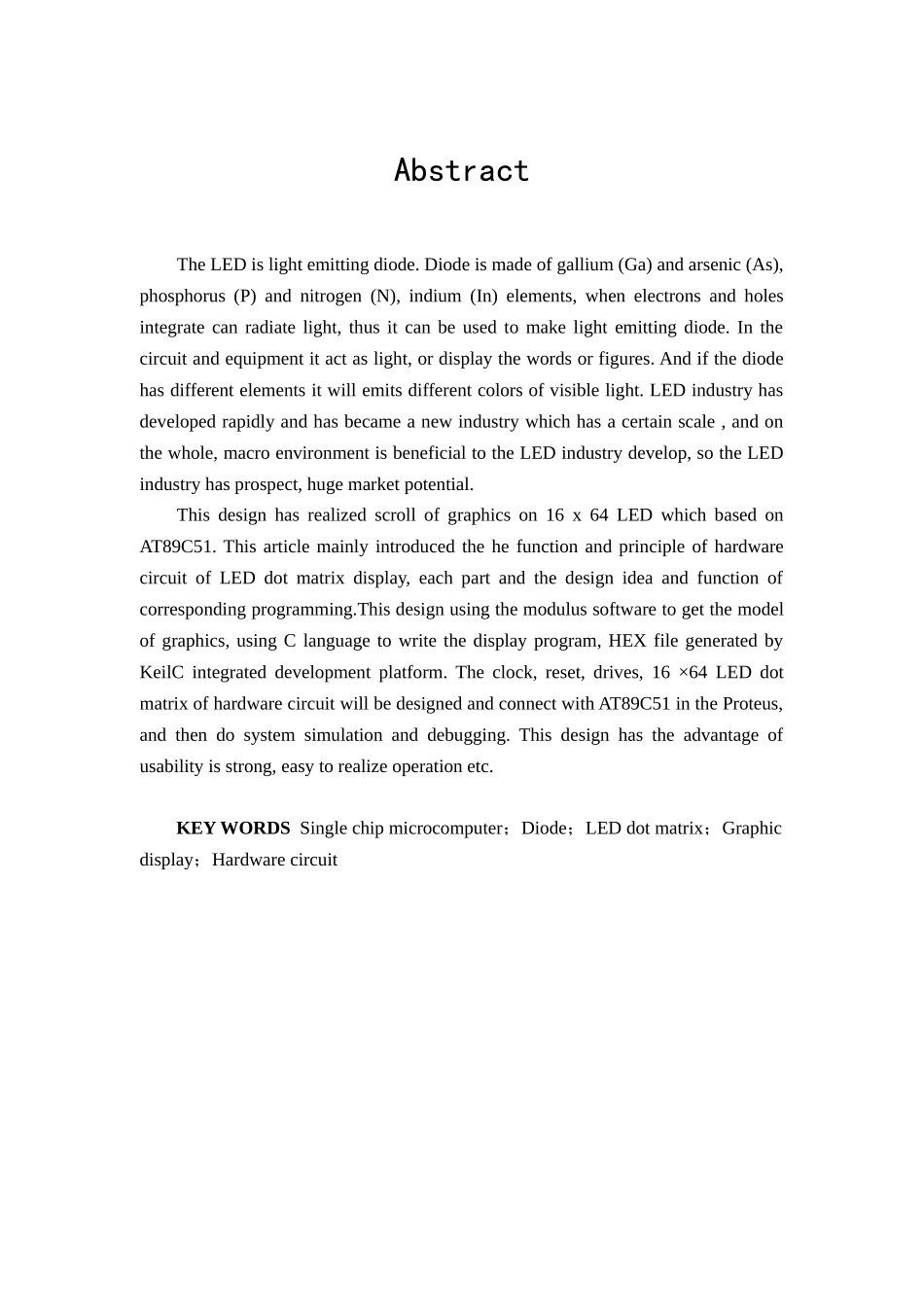 基于单片机的点阵滚屏显示器的设计  电气自动化专业_第3页
