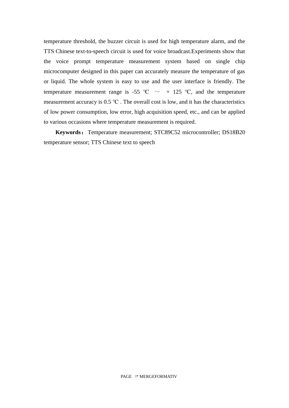 基于单片机的语音提示测温播报系统的设计和实现 电子信息工程专业_第3页