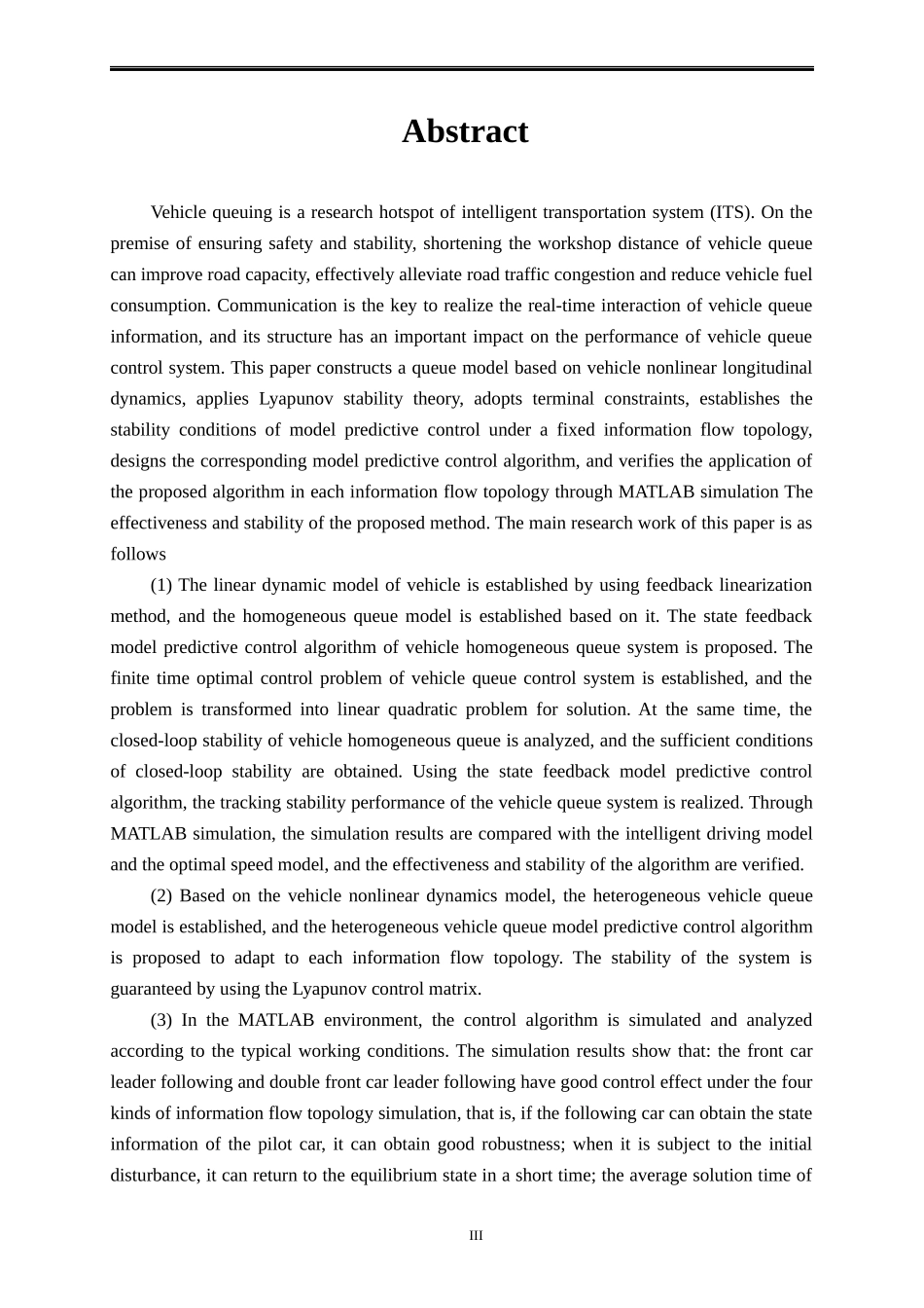 基于非线性动力学模型的车辆纵向队列控制研究  机械工程及其自动化专业_第3页