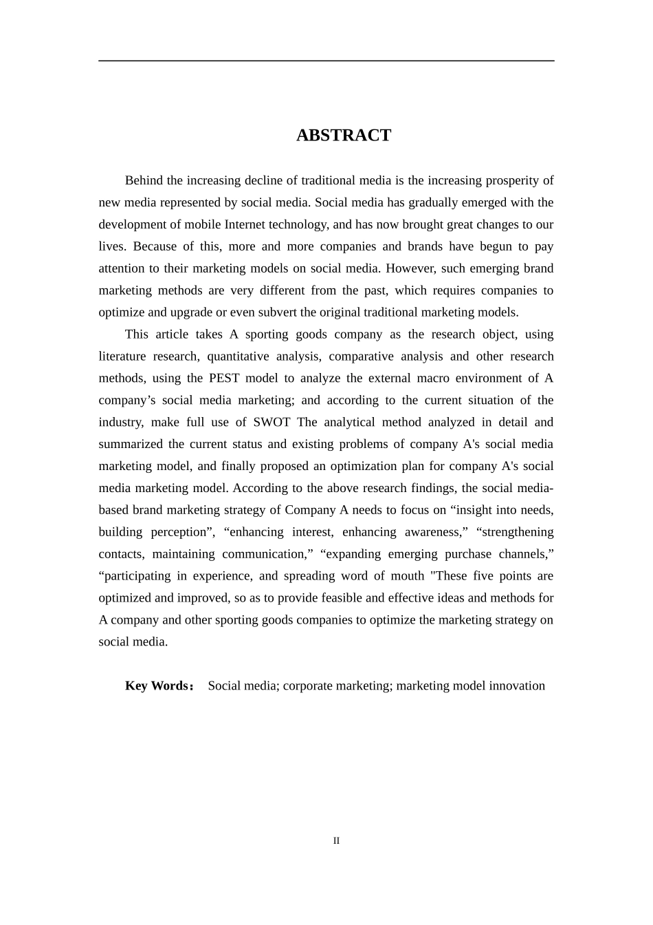 基于社交媒体的企业营销模式创新研究   市场营销专业_第2页