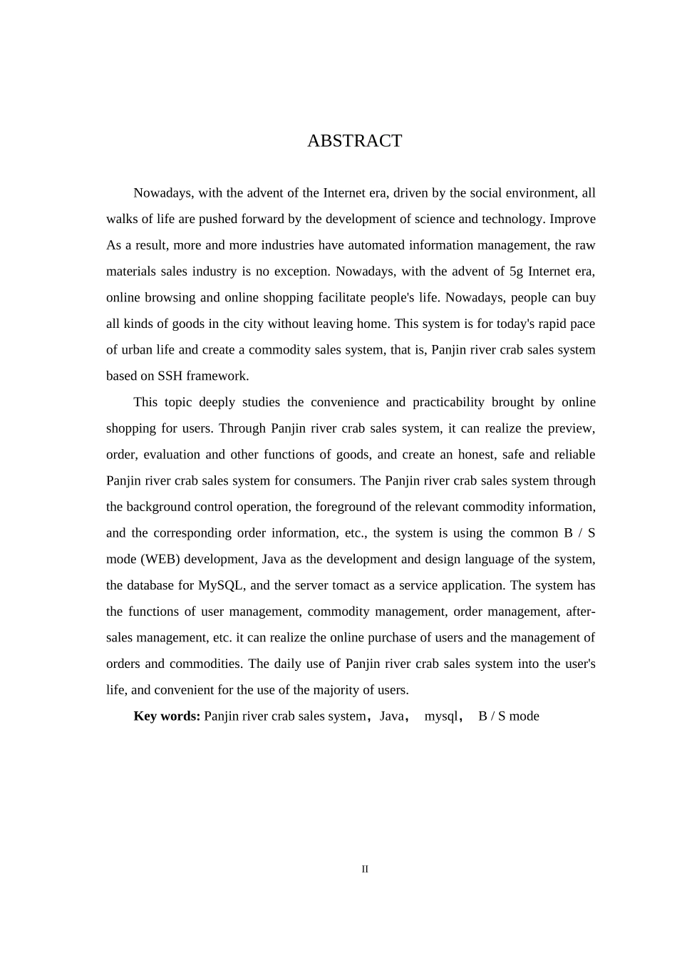 计算机科学与技术专业  基于SSH的盘锦河蟹销售系统的设计与实现_第2页