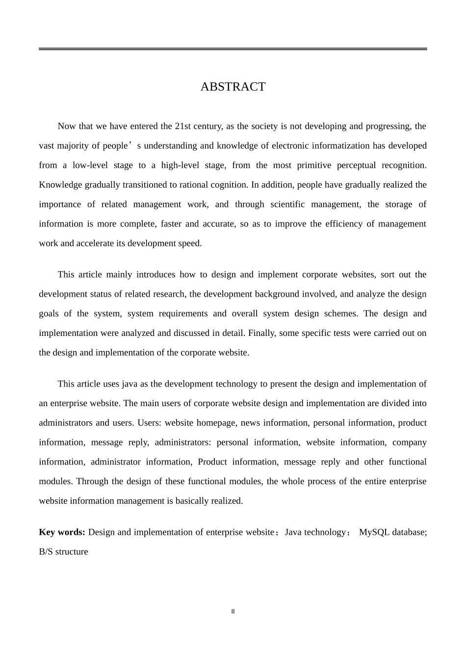 计算机科学与技术专业  企业网站的设计与实现ava技术Mysql数据库BS结构_第2页