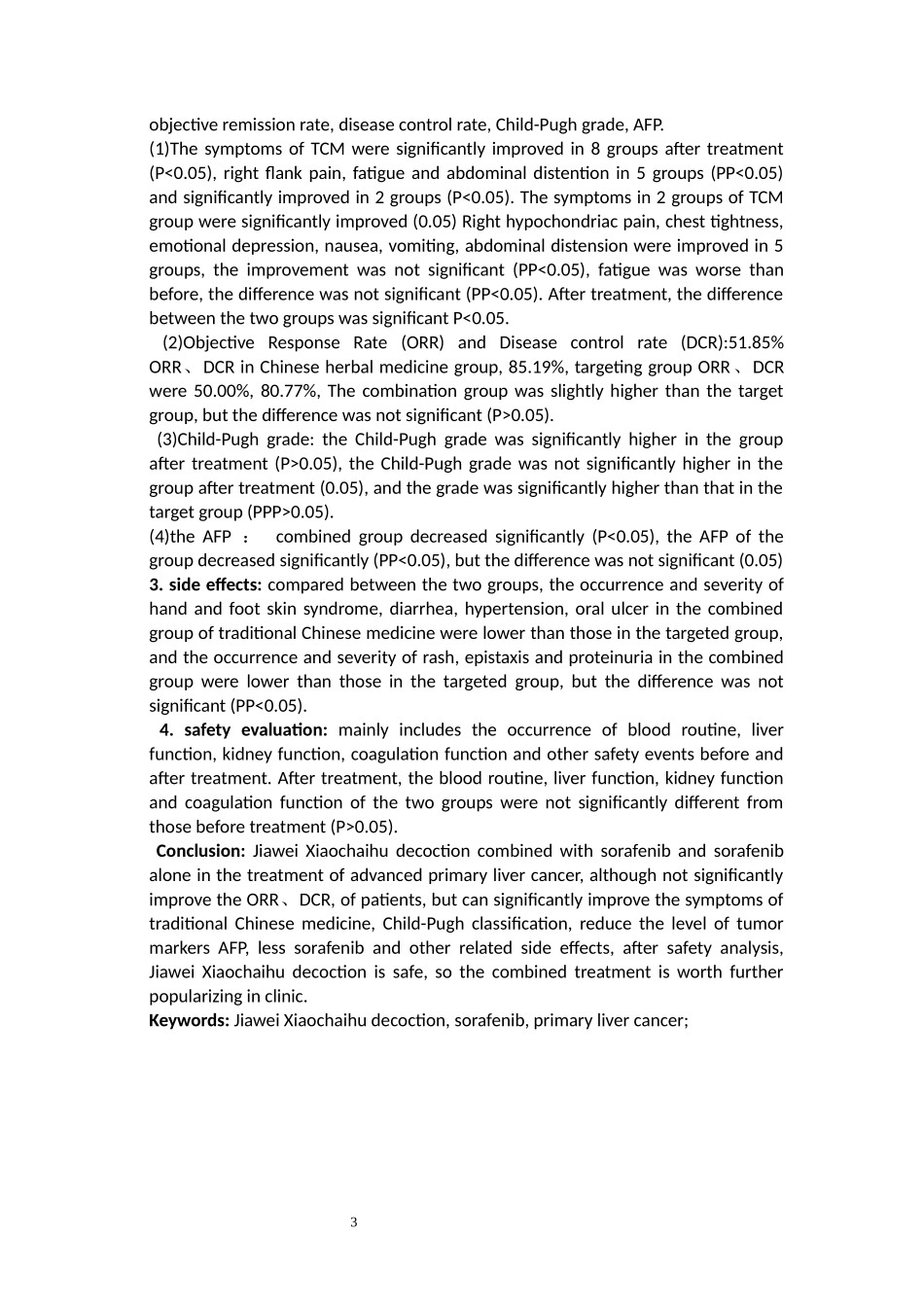 加味小柴胡汤联合索拉非尼治疗中晚期原发性肝癌的临床观察  临床医学专业_第3页