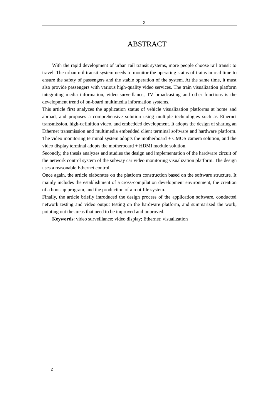 客车车厢内视频监控系统设计和实现 电子信息工程专业_第2页