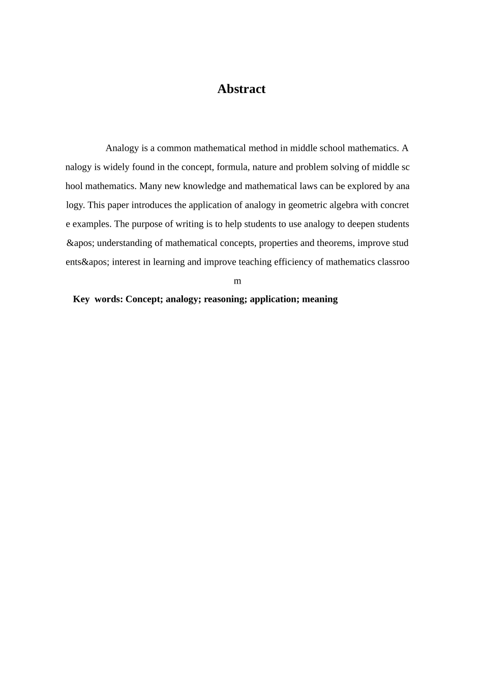 类比思想在中学数学中的应用  教育教学专业_第2页