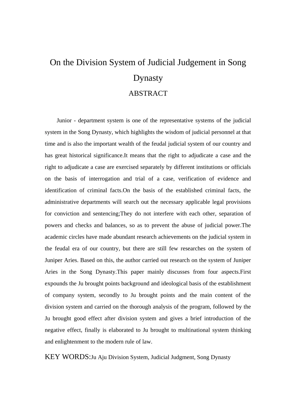 论宋代司法审判中的鞫谳分司制度  法学专业_第2页