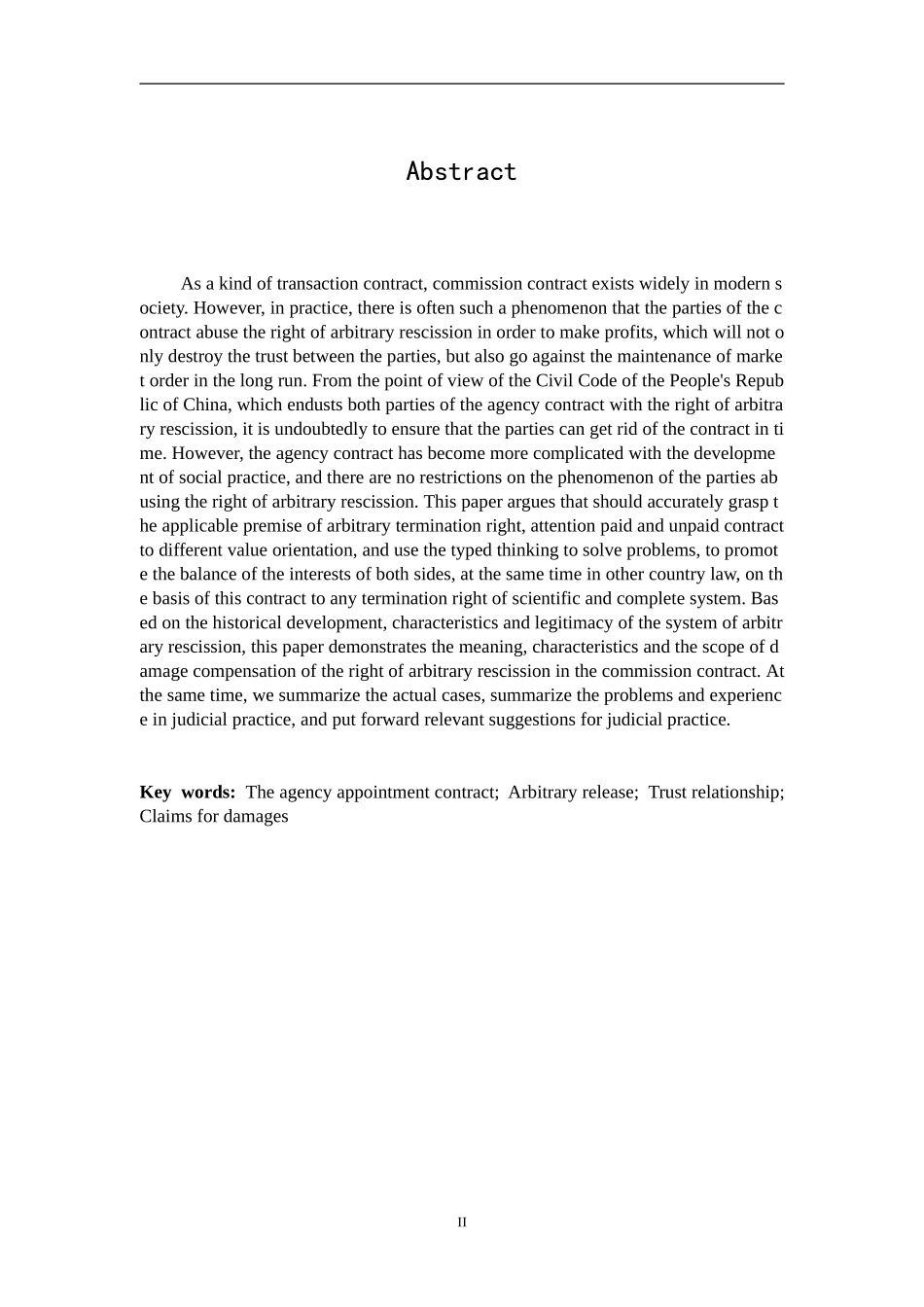 论委托合同的任意解除权  法学专业_第2页