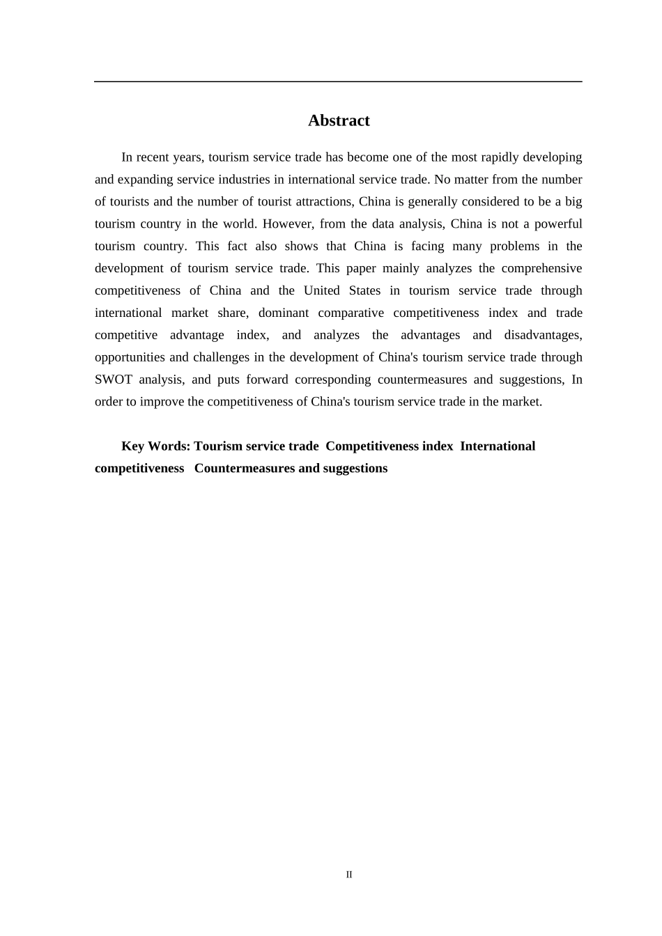 旅游服务贸易竞争力指数国际竞争力对策建议  旅游管理专业_第2页
