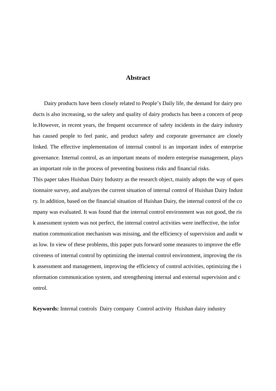 内部控制乳制品公司控制活动辉山乳业  工商管理专业_第2页