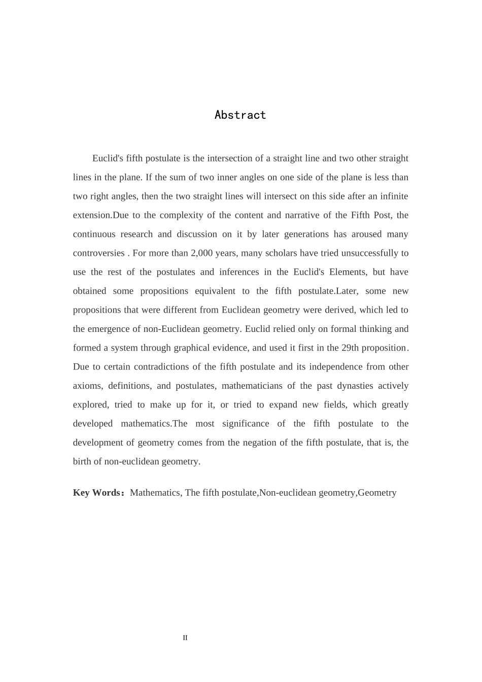 浅谈第五公设的产生及其对数学的影响  应用数学专_第2页