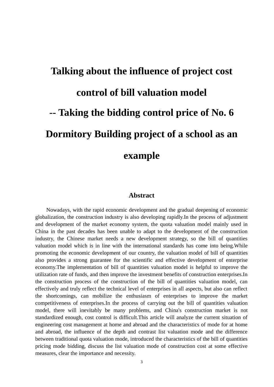 浅谈清单计价模式对工程造价控制的影响——以某校6号宿舍工程招标控制价为例  工程造价专业_第3页