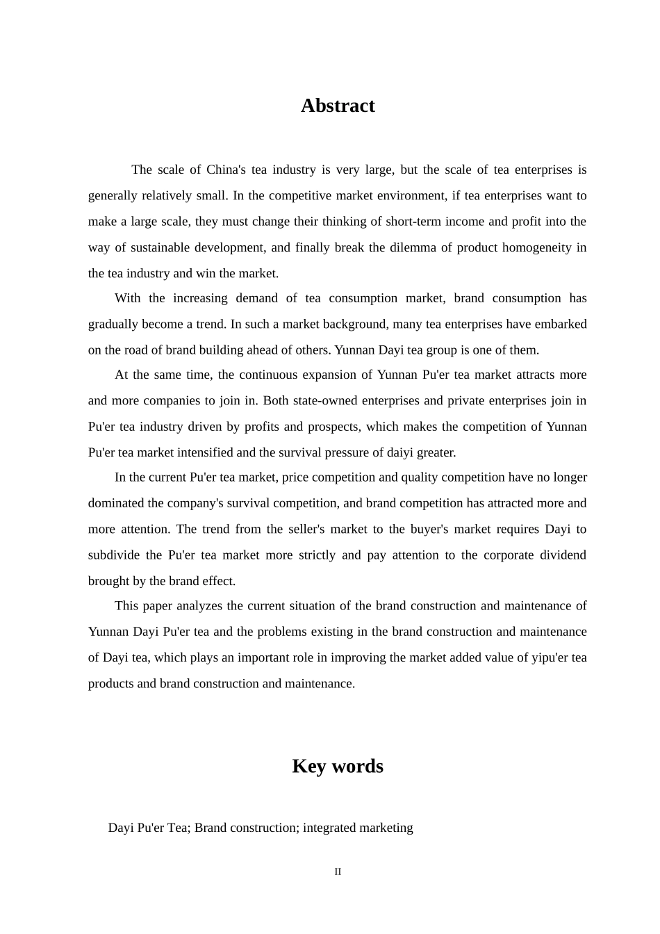 浅析大益普洱茶品牌建设和整合营销  市场营销专业_第2页