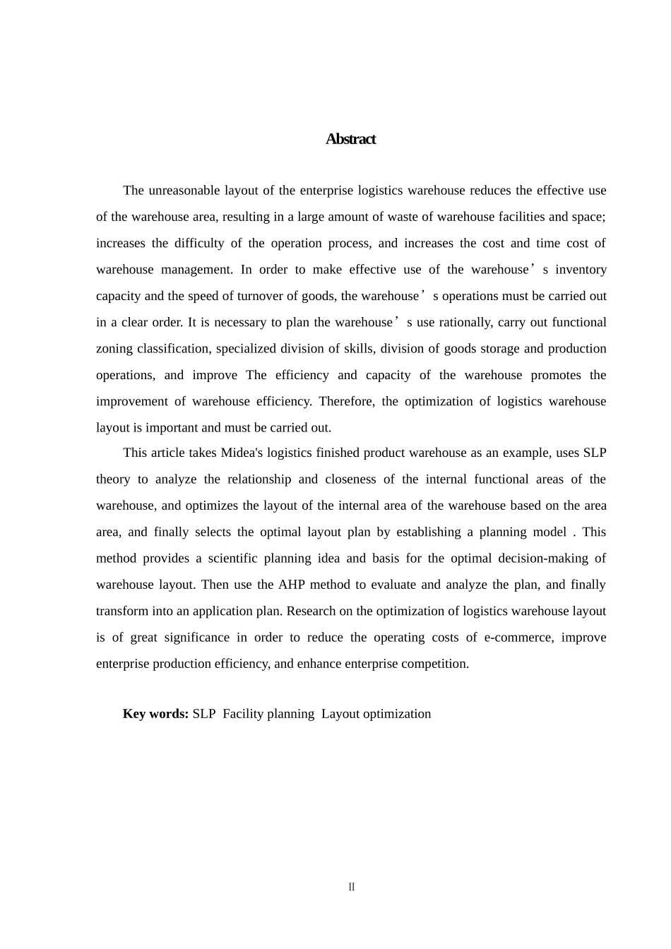 浅析美的公司物流仓库布局优化  物流管理专业_第2页