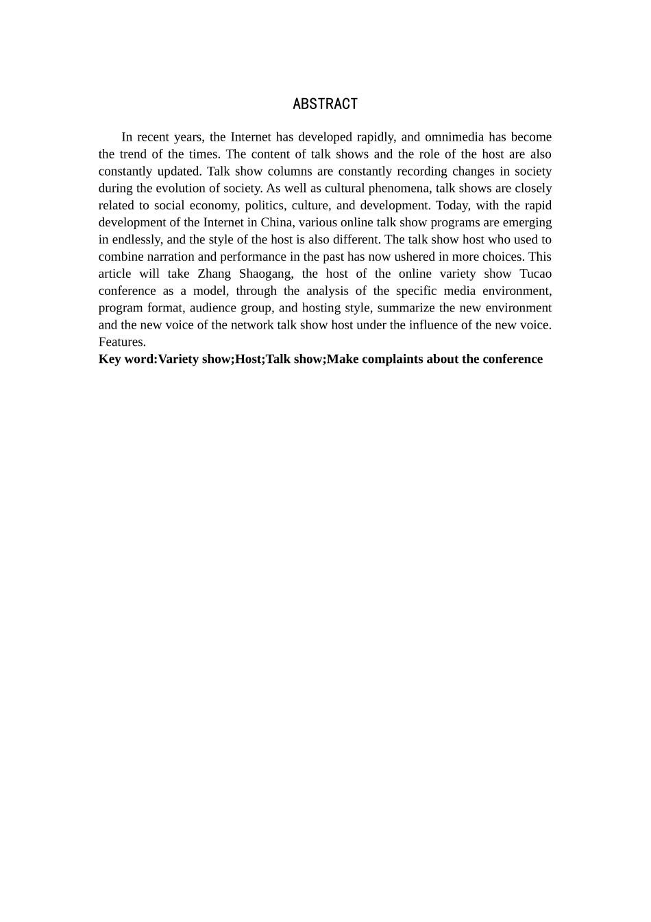 浅析网络脱口秀节目的主持特点——以《吐槽大会》为例  播音主持专业_第2页