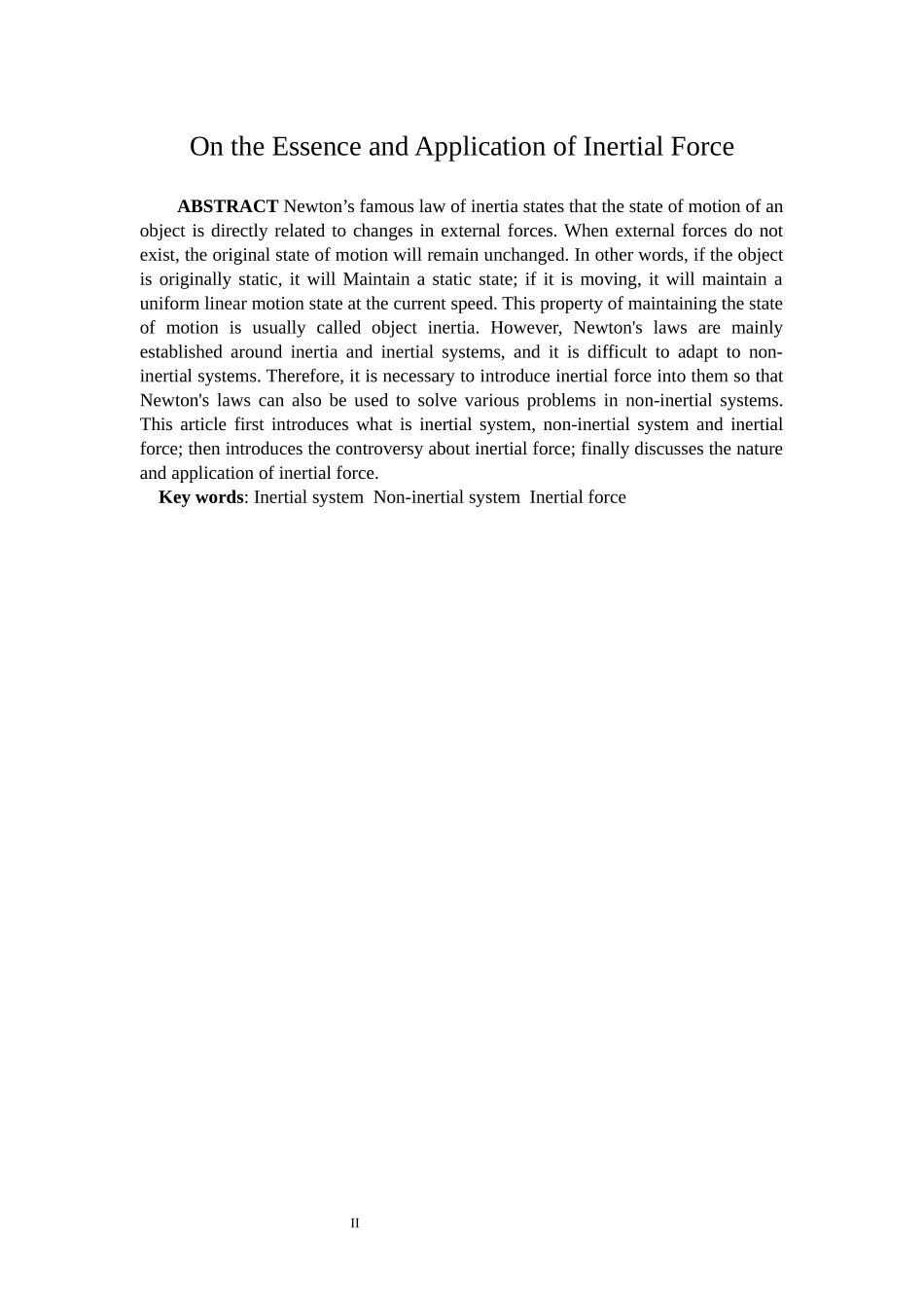 浅议惯性力的本质与应用  物理学专业_第2页