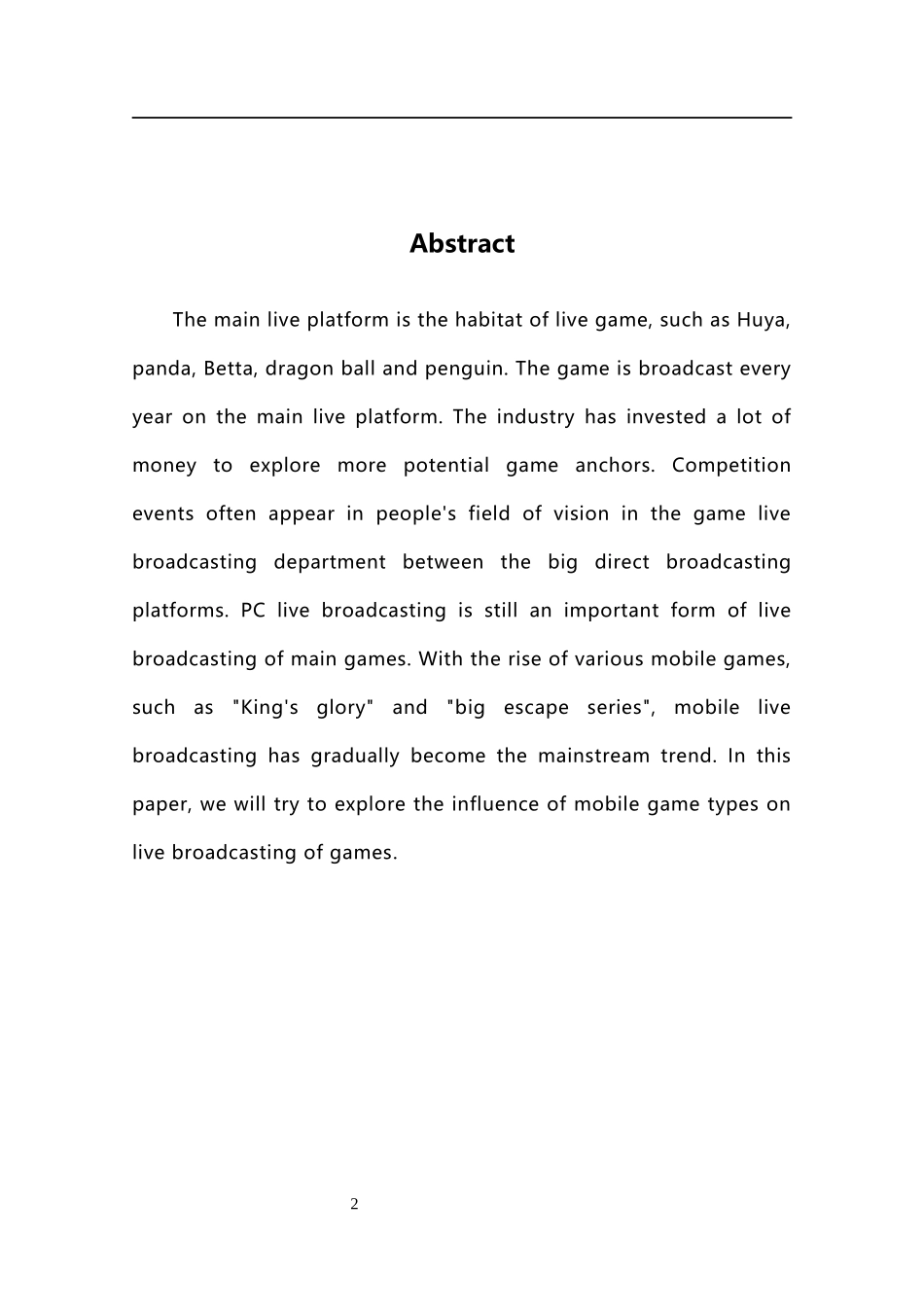 手游类型对相关游戏直播的影响的研究   工商管理专业_第2页
