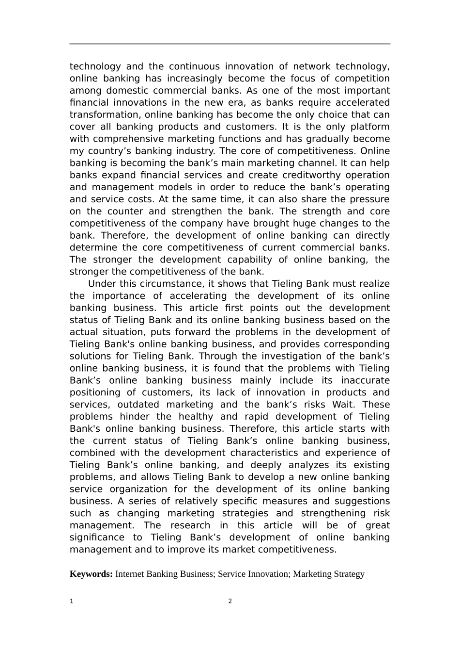 铁岭银行网上银行业务发展中存在的问题与对策   会计财务管理专业_第2页