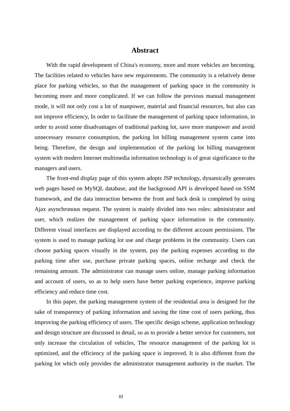 停车信息管理系统的设计与实现  软件工程专业_第3页