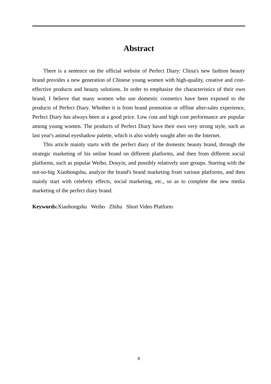 完美日记新媒体营销策略初探  市场营销专业_第2页
