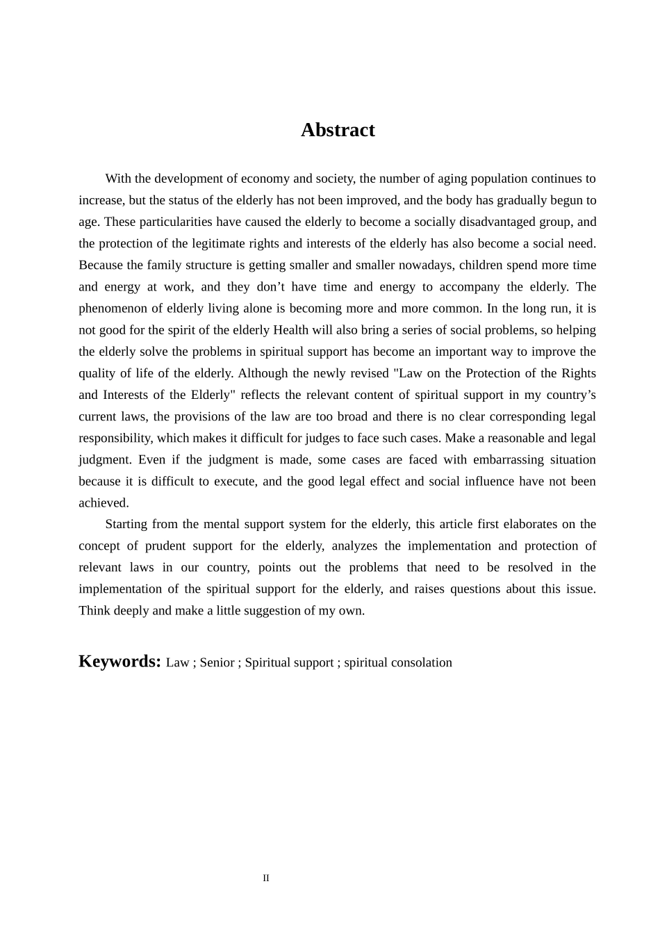 我国老年人精神赡养的法律问题研究  社会保障专业_第3页
