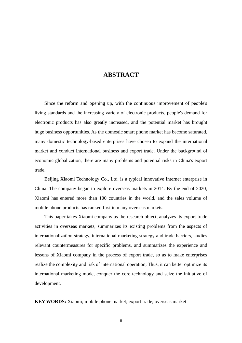 小米科技公司外贸出口存在的问题与对策分析  国际经济和贸易专业_第2页