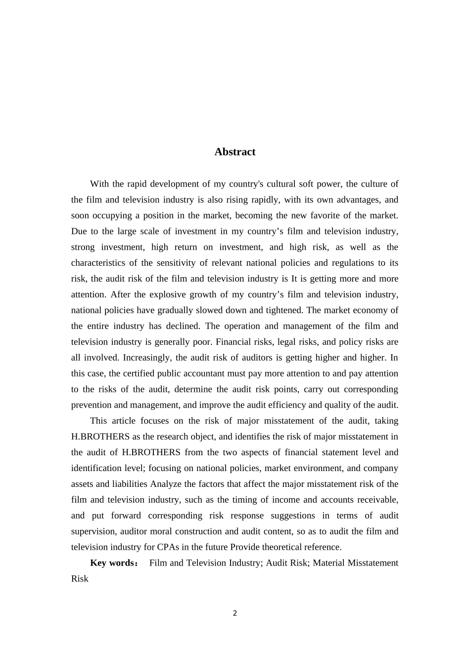影视行业审计重大错报风险研究 —以华谊兄弟为例  审计学专业_第2页