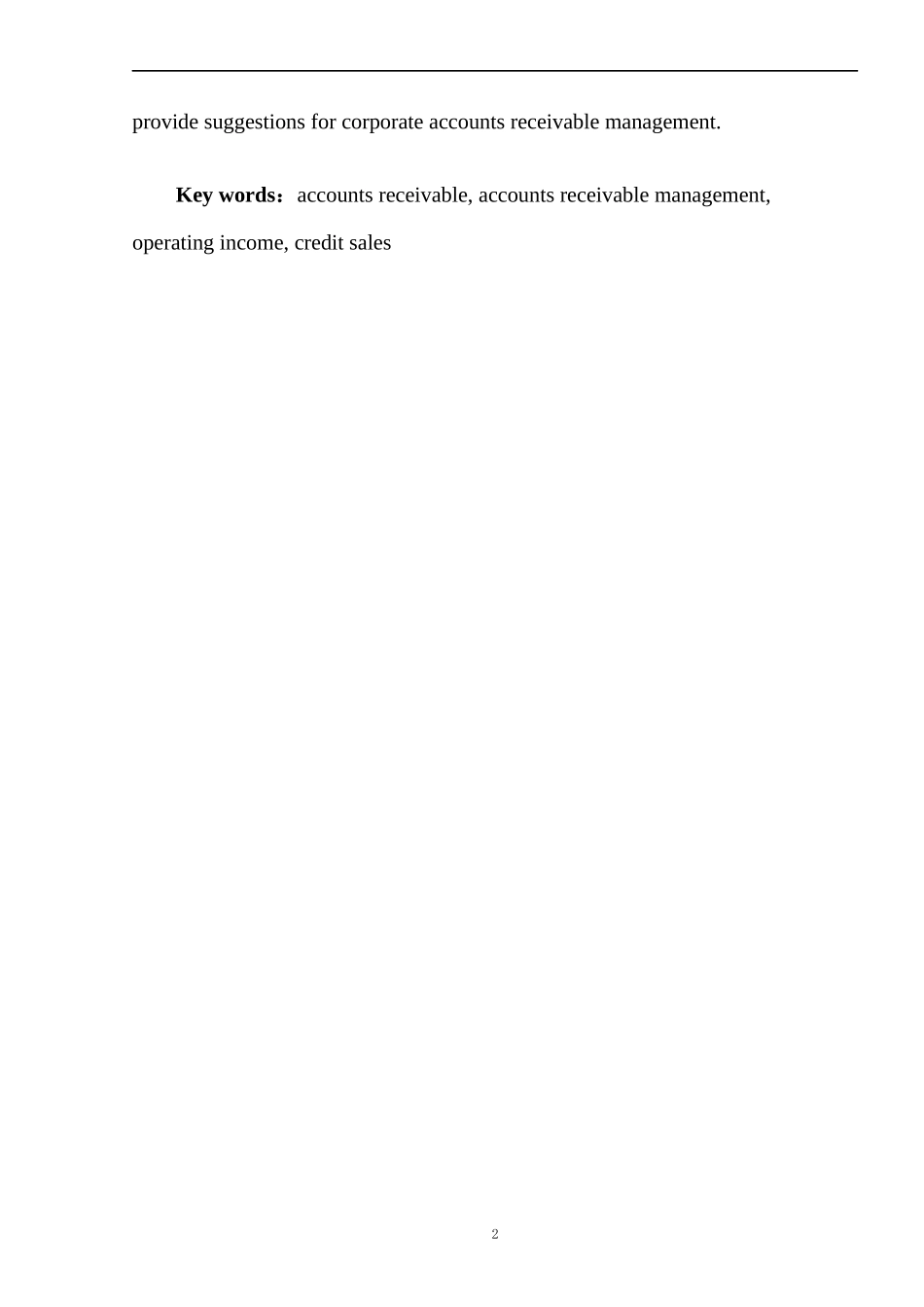 应收账款管理存在的问题及对策——以信雅达和浙大网新为例  会计财务管理专业_第2页