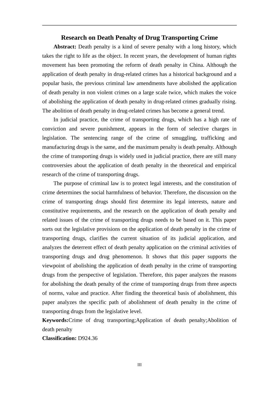 运输毒品罪死刑问题研究  法学专业_第2页