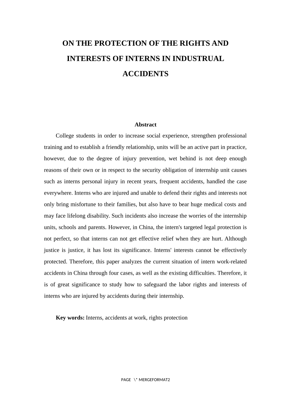在校实习生工伤事故权益保障问题探究   社会保障专业_第2页
