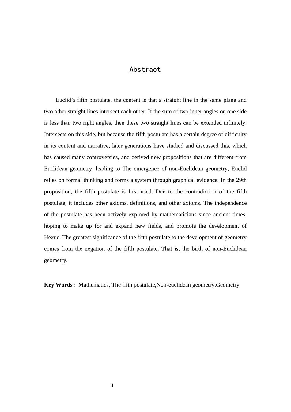字数浅谈第五公设的产生及其对数学影响  应用数学专业_第2页