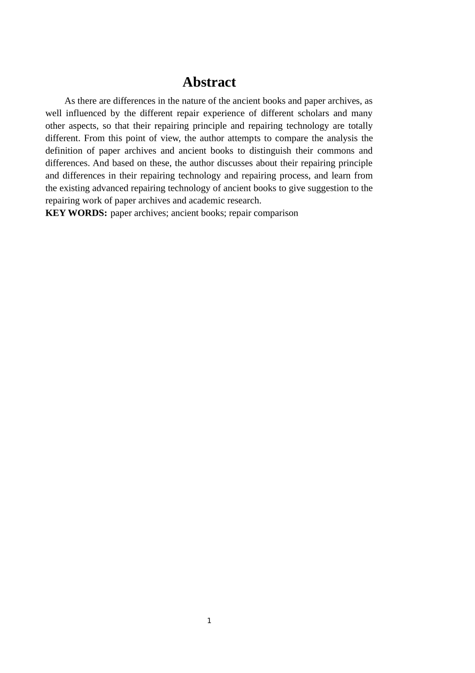 纸质档案修复与古籍修复间的对比研究_第2页