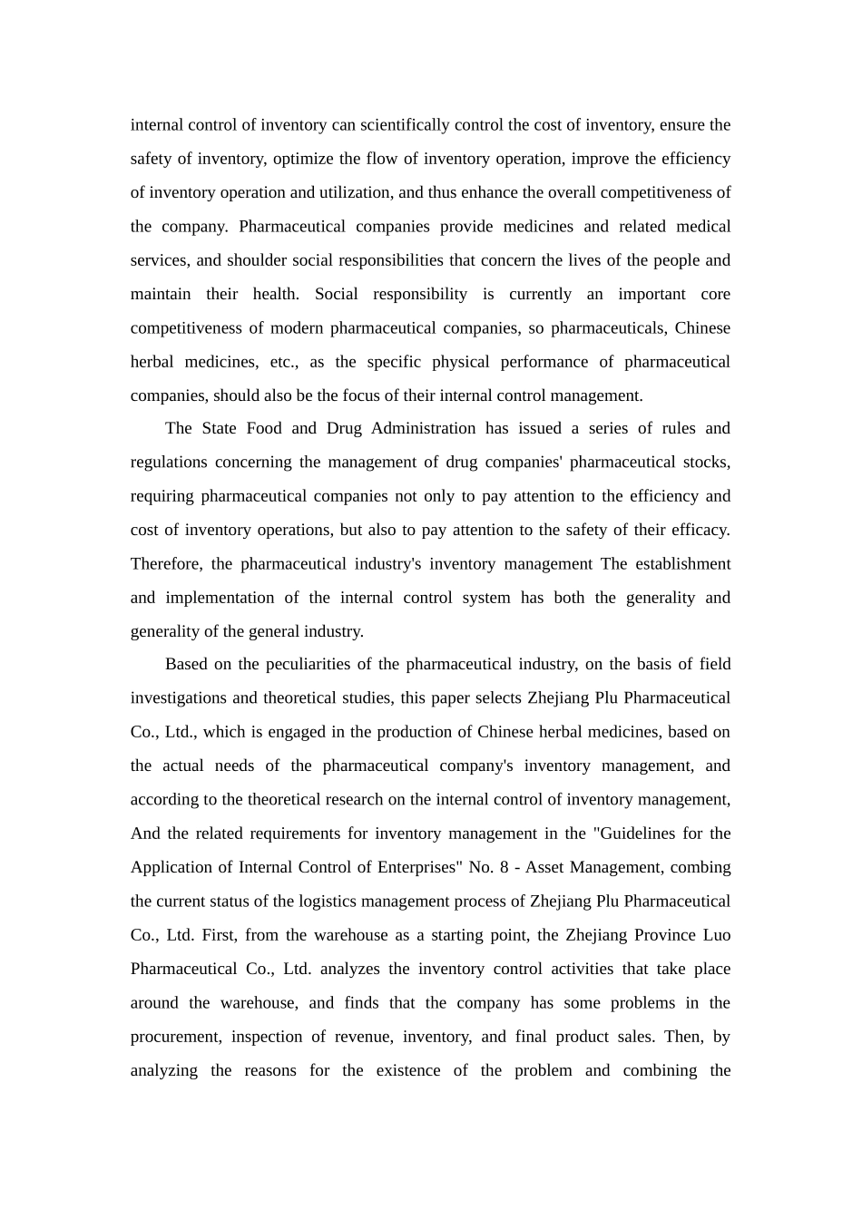 制药企业内部控制中存在的问题及其对策研究_第2页