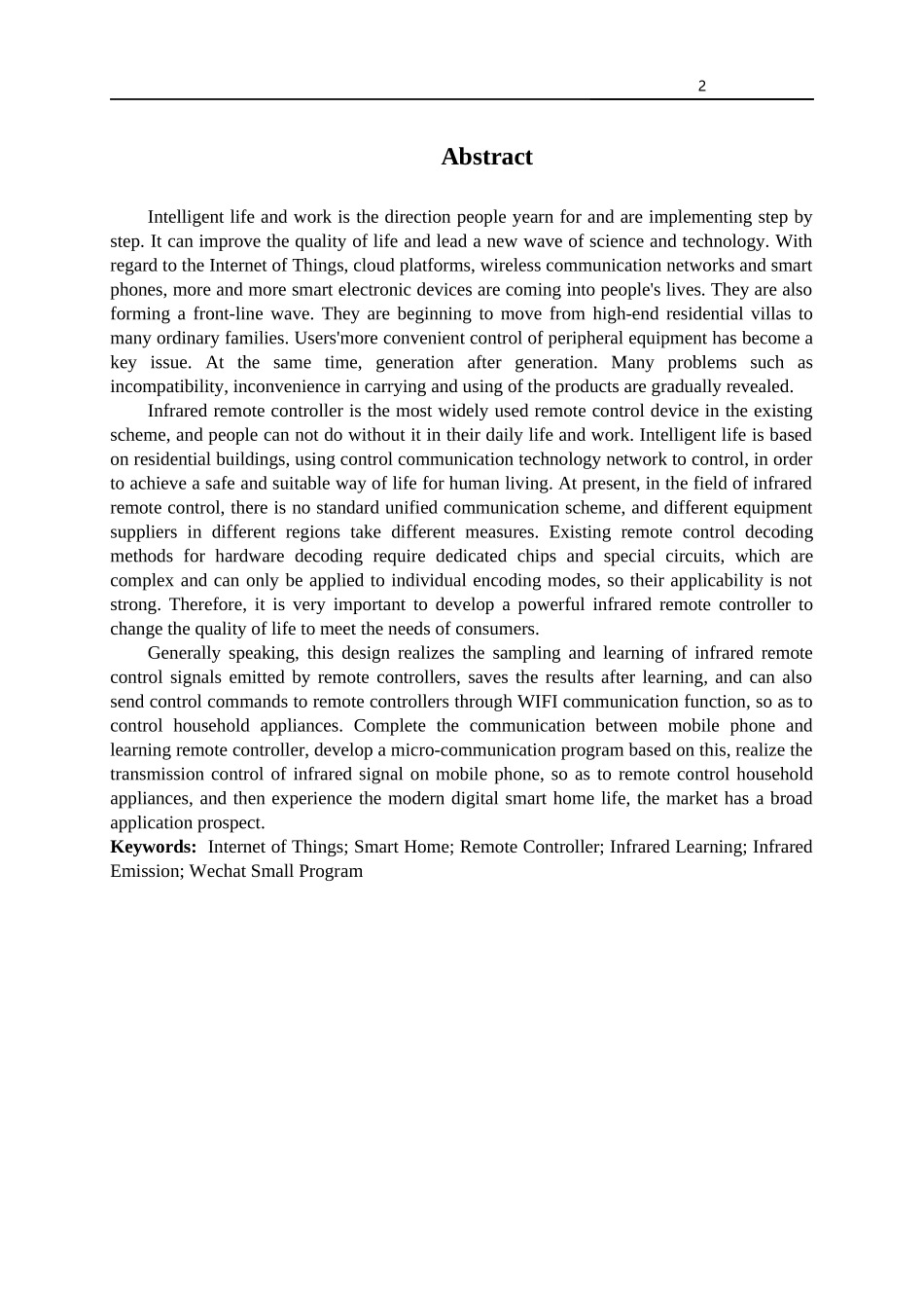 智能手机万能遥控器设计        _第2页