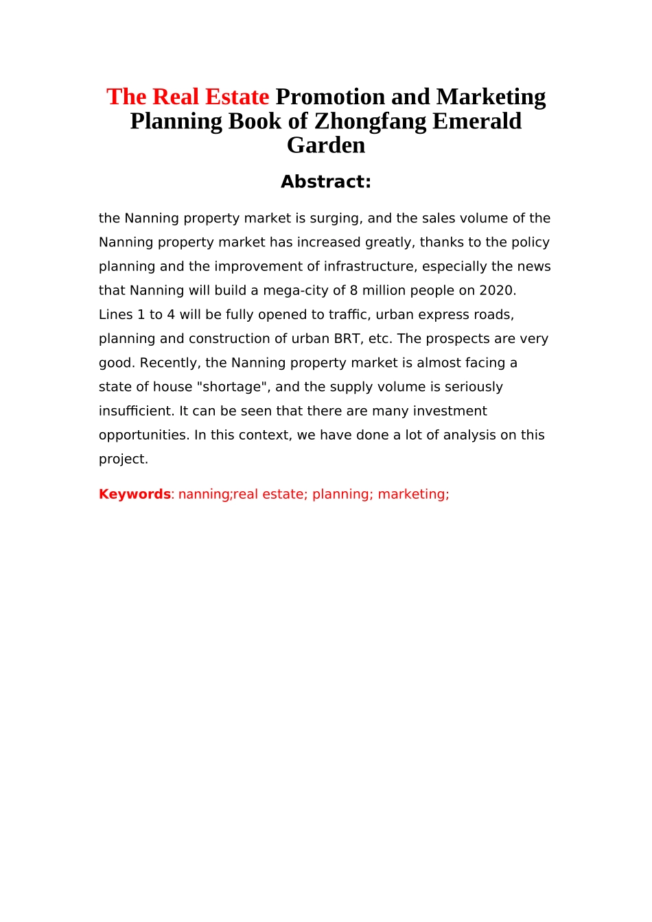 中房翡翠园营销策划书_第3页