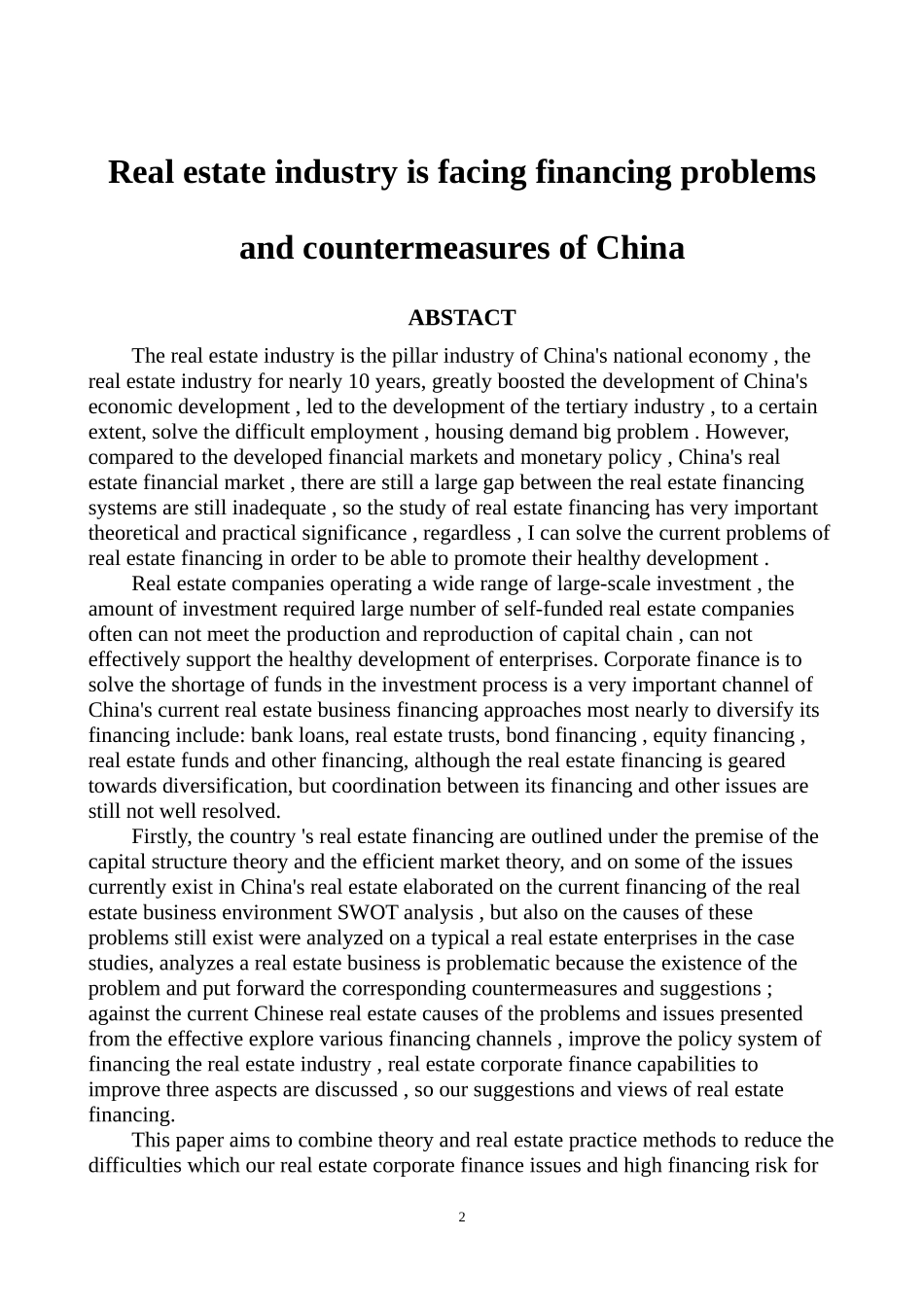 中国房地产行业融资面临的问题及对策研究_第2页