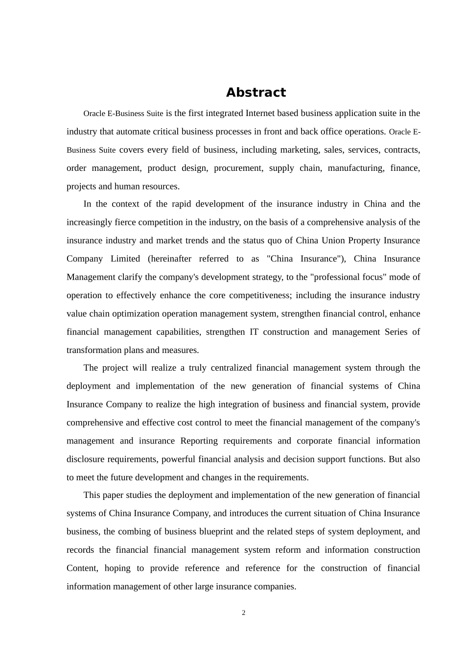 中华保险集团新一代财务系统部署与实施_第2页