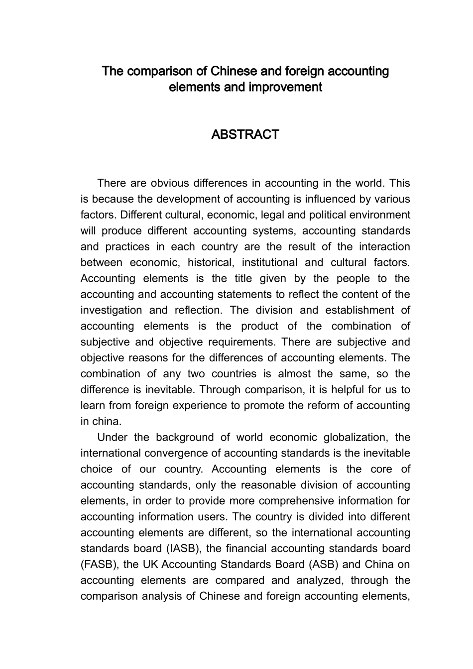 中外会计要素的比较与改进_第2页