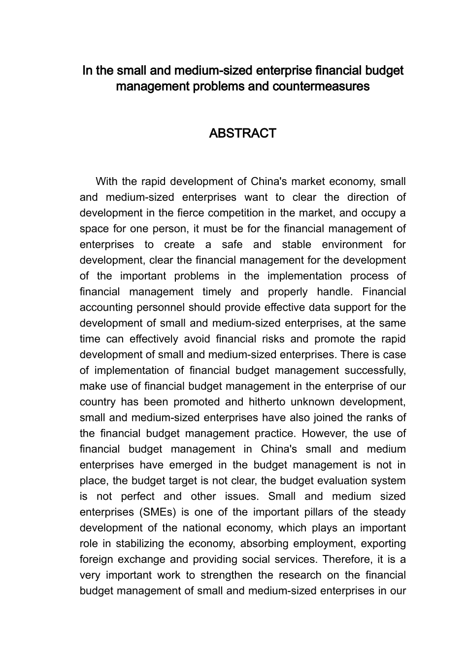 中小企业财务预算管理中存在的问题及解决对策_第2页