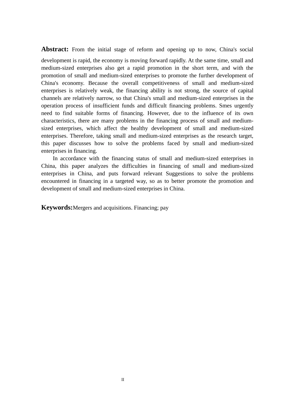 中小企业融资问题的研究_第2页