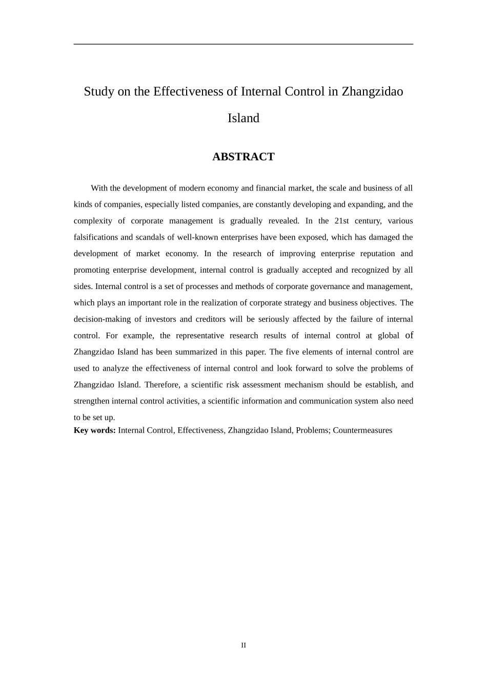 獐子岛内部控制的有效性问题研究_第2页