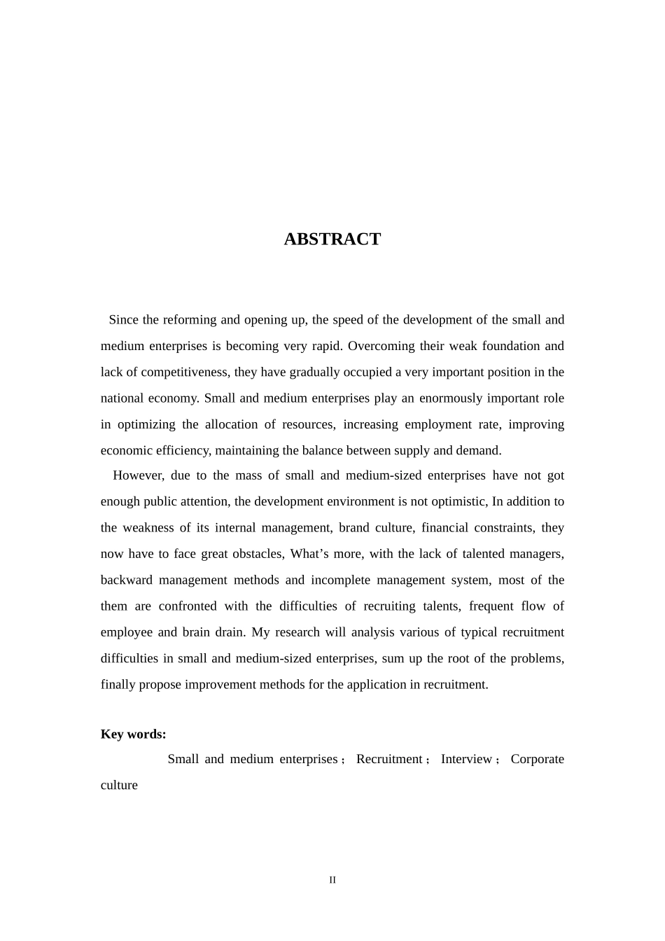 中小企业招聘问题及对策研究_第3页