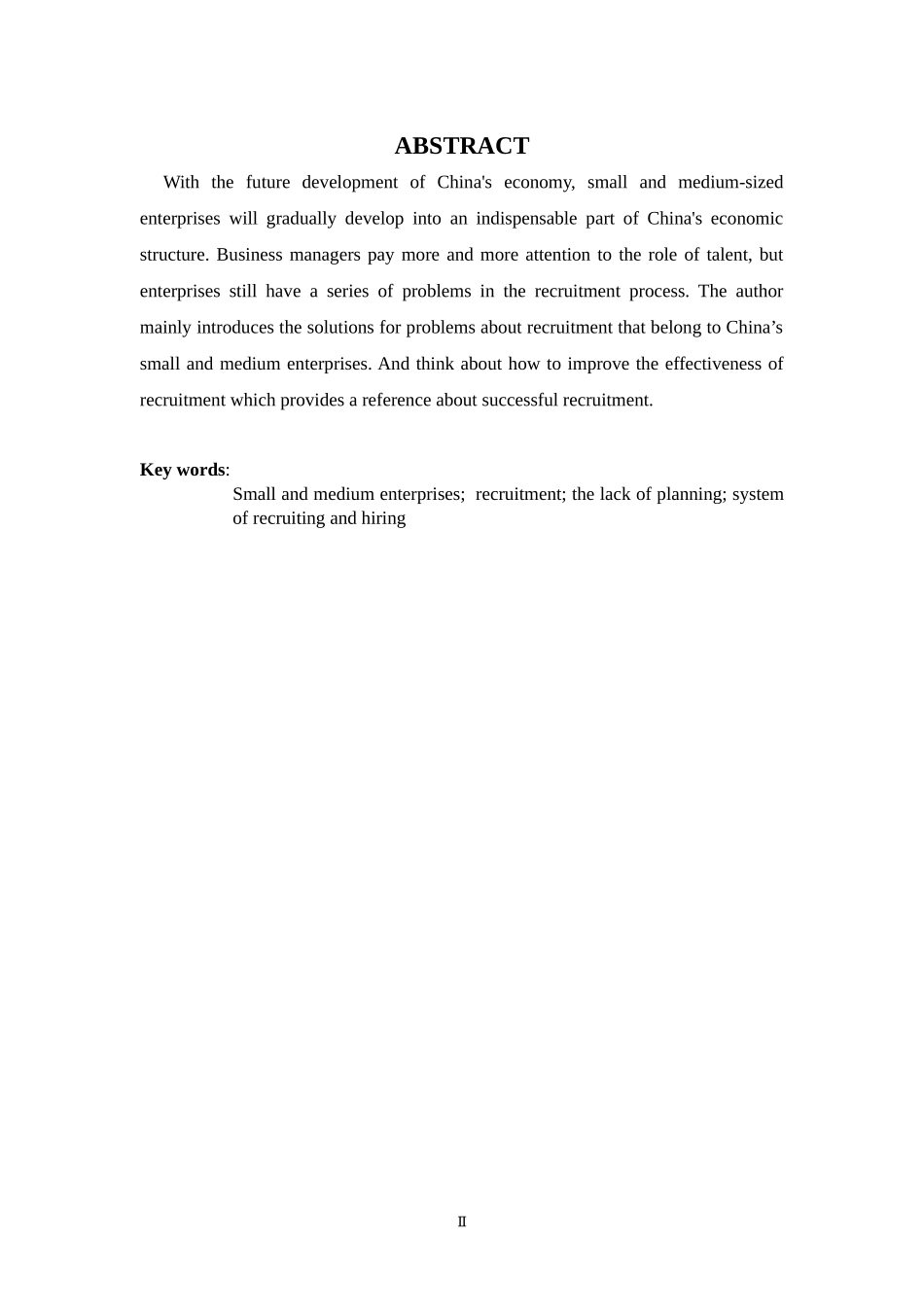 中小企业招聘现状及对策分析_第3页