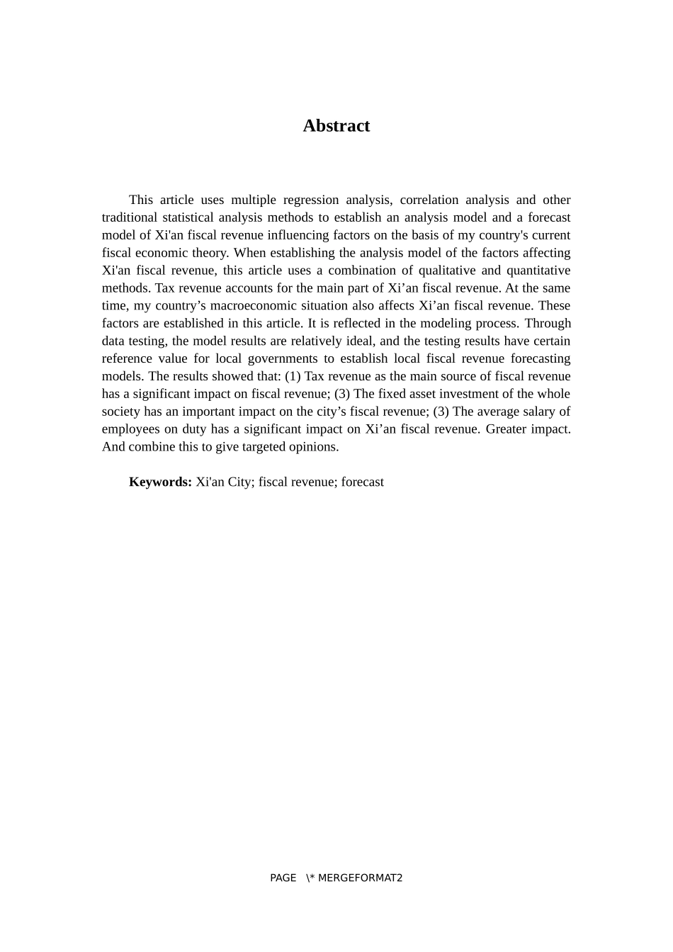 西安财政收入分析及预测研究  会计财务管理专业_第2页