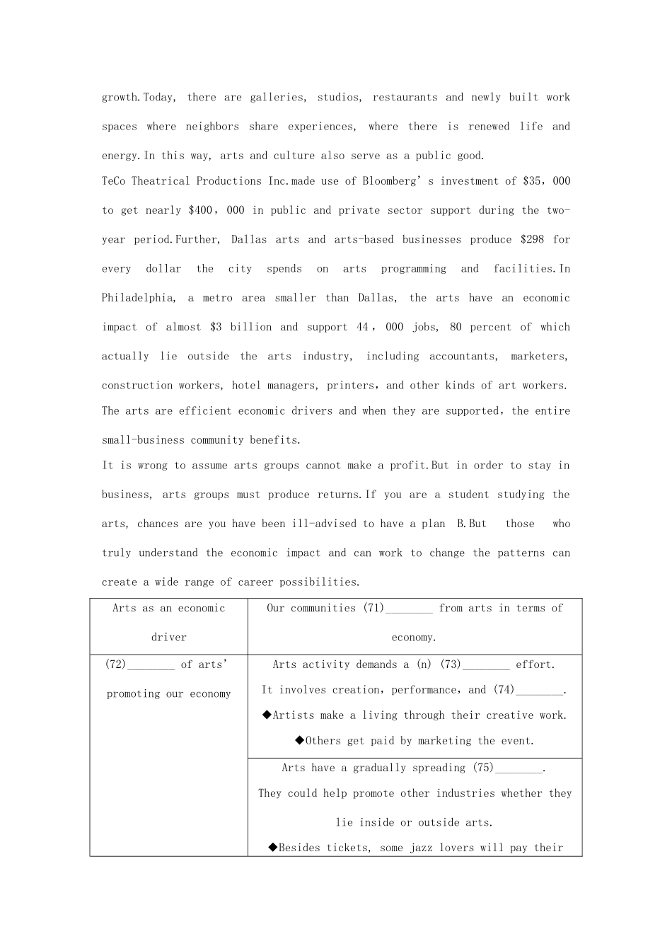 （江苏专用）高考英语二轮培优复习 专题四 任务型阅读习题-人教版高三英语试题_第3页