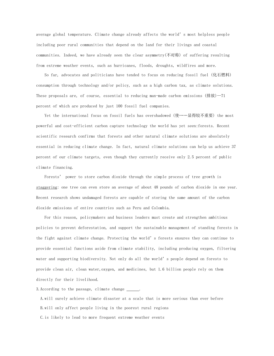 （江苏专用）高考英语 冲刺提分 模拟组合练三（2）（含解析）-人教版高三英语试题_第3页