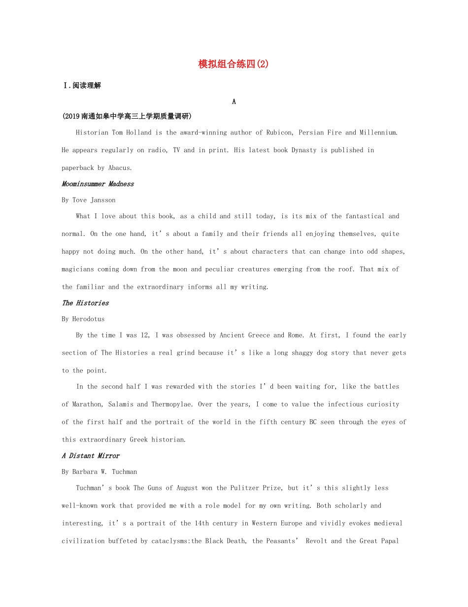 （江苏专用）高考英语 冲刺提分 模拟组合练四（2）（含解析）-人教版高三英语试题_第1页