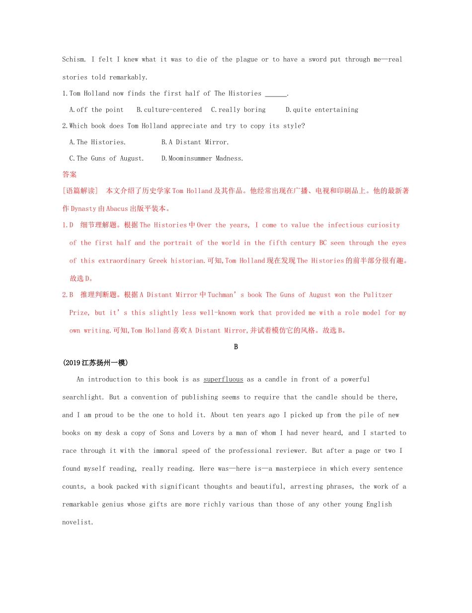 （江苏专用）高考英语 冲刺提分 模拟组合练四（2）（含解析）-人教版高三英语试题_第2页