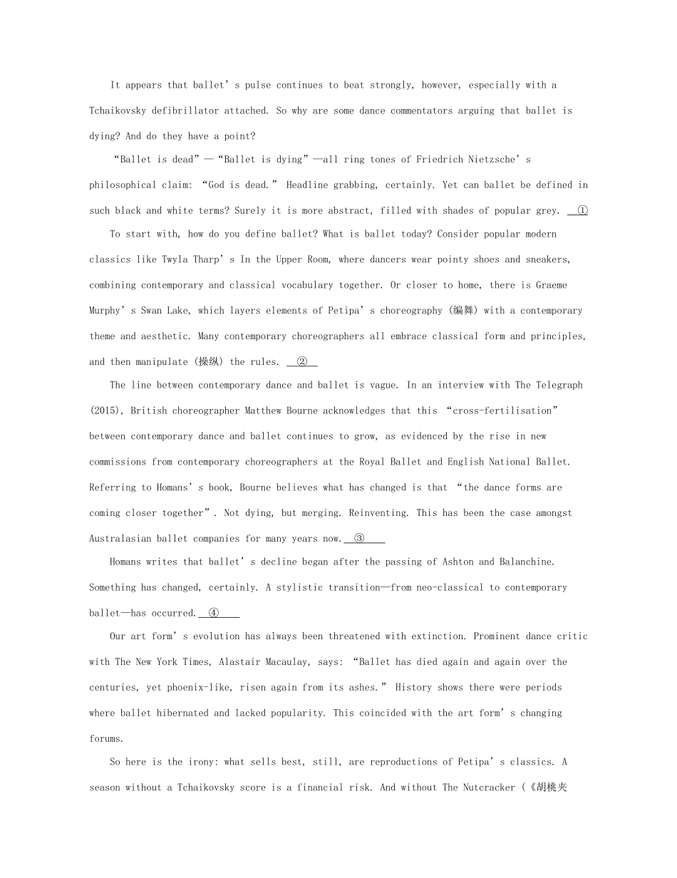 （江苏专用）高考英语 冲刺提分 模拟组合练五（2）（含解析）-人教版高三英语试题_第3页